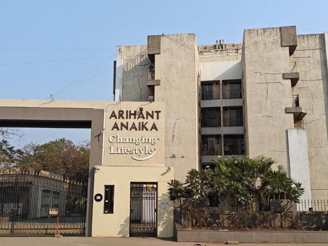 2 BHK Apartment in Taloja for rent Navi Mumbai. The reference number is 20788277