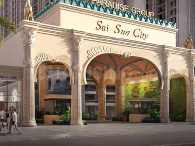 2 BHK Apartment in Taloja for resale Navi Mumbai. The reference number is 21287990