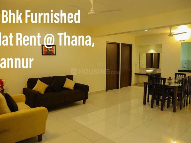 2 BHK Apartment in Thana for rent Kannur. The reference number is 20953431