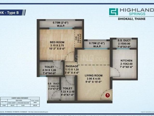 2 BHK Apartment in Thane West for resale Thane. The reference number is 17545834