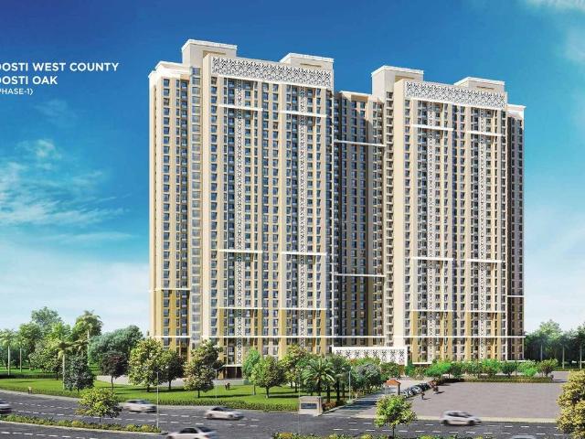 2 BHK Apartment in Thane West for resale Thane. The reference number is 19933620