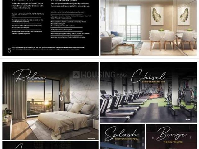 2 BHK Apartment in Thane West for resale Thane. The reference number is 20159418