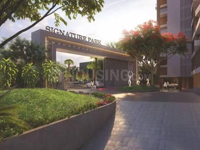 2 BHK Apartment in Thergaon for rent Pune. The reference number is 20623672