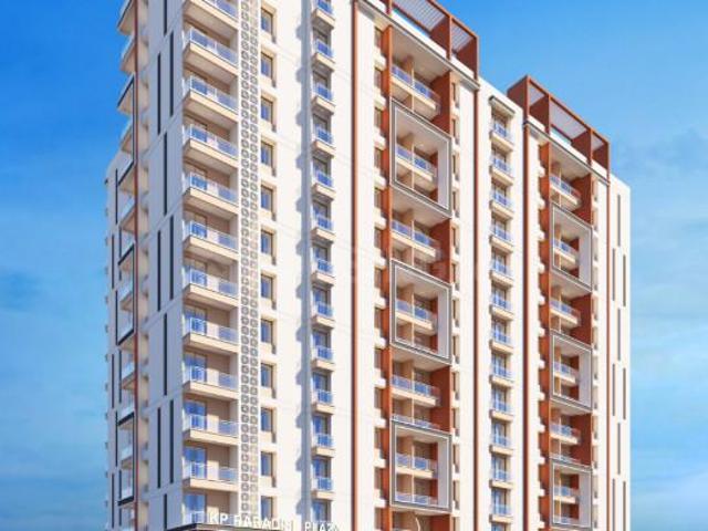 2 BHK Apartment in Undri for resale Pune. The reference number is 21162675
