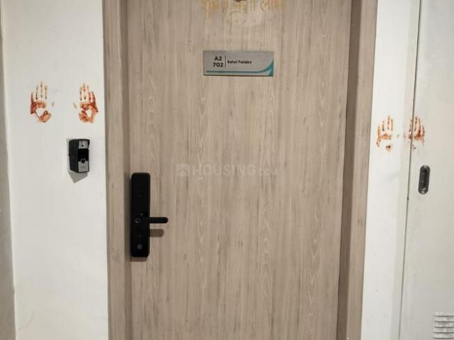 2 BHK Apartment in Yerawada for rent Pune. The reference number is 21370325