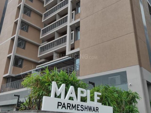 2 BHK Apartment in Zundal for resale Ahmedabad. The reference number is 21333930