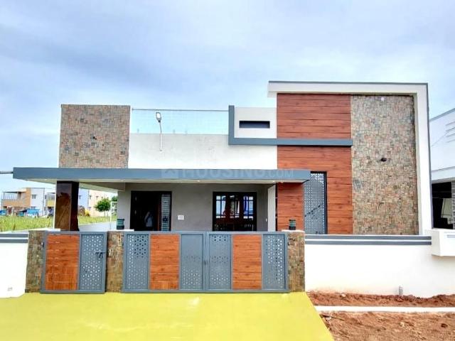 2 BHK Duplex in Avadi for resale Chennai. The reference number is 21000733