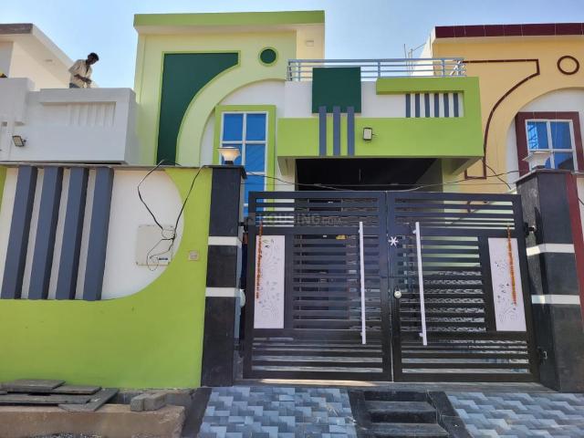 2 BHK Duplex in Dunda for resale Raipur. The reference number is 20500099