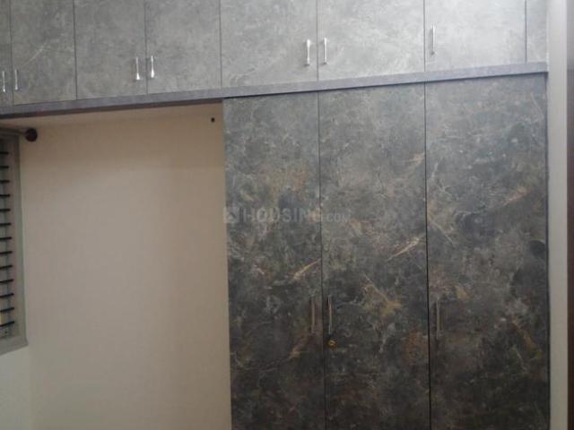 2 BHK Duplex in Sahakara Nagar for rent Bengaluru. The reference number is 21029639