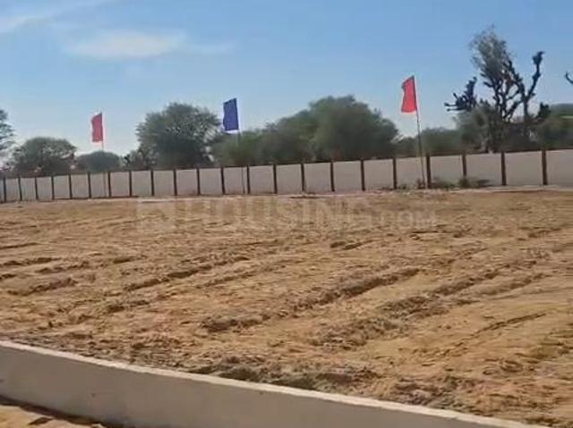 2 BHK Farm House in Morsar for resale Jaipur. The reference number is 20426140
