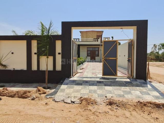 2 BHK Farm House in Kalwar for resale Jaipur. The reference number is 20259751