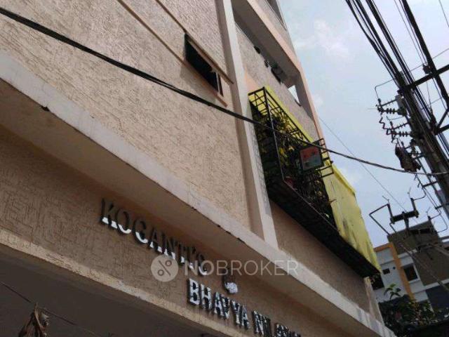 2 BHK Flat for Rent In Kukatpally
