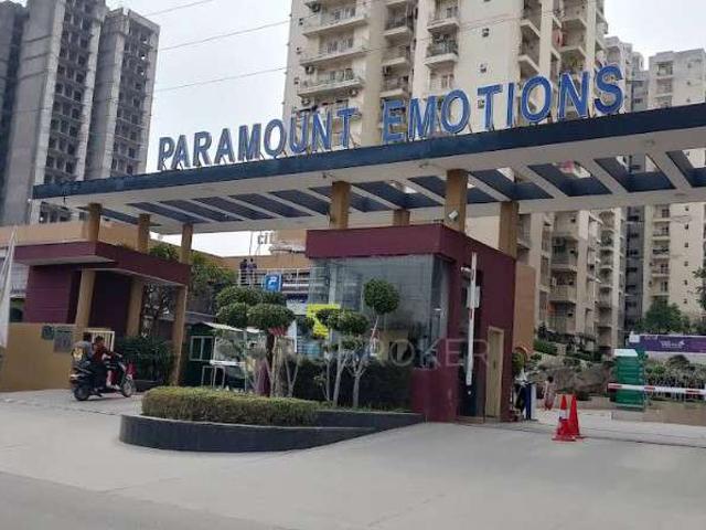 2 BHK Flat For Sale In Surajpur Site C