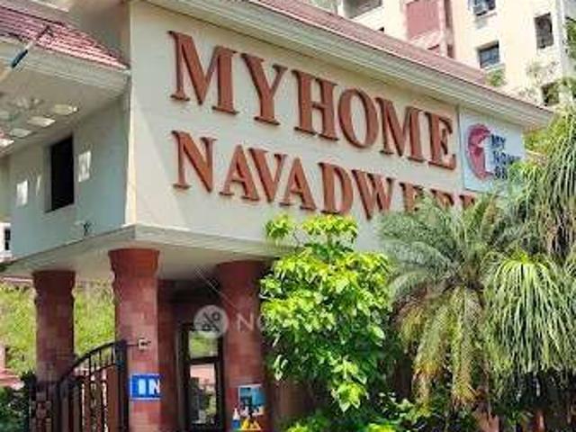 2 BHK Flat In My Home Navadweepa For Sale In Hitech City