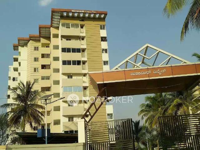 2 BHK Flat In Mahaveer Desire For Sale In Chikkabanavara