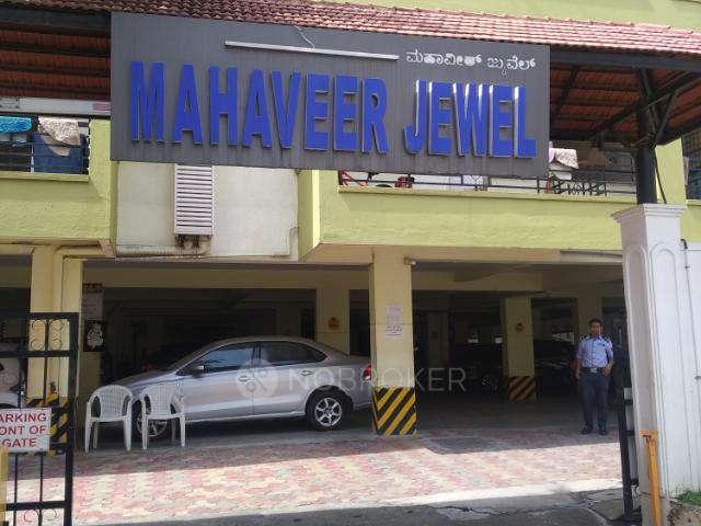 2 BHK Flat In Mahaveer Jewel for Rent In J. P. Nagar