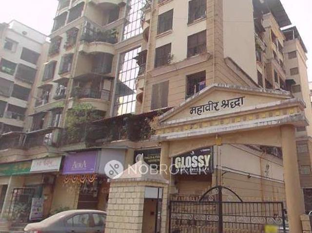 2 BHK Flat In Mahavir For Sale In Kharghar