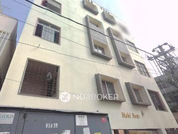 2 BHK Flat In Mahi Nest For Sale In Hulimavu