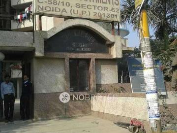 2 BHK Flat In Mecon Apartments For Sale In C 5810, Sector 62 Rd, C Block, Phase 2, Industrial Area, Sector 62, Noida, Uttar Pradesh 201309, India