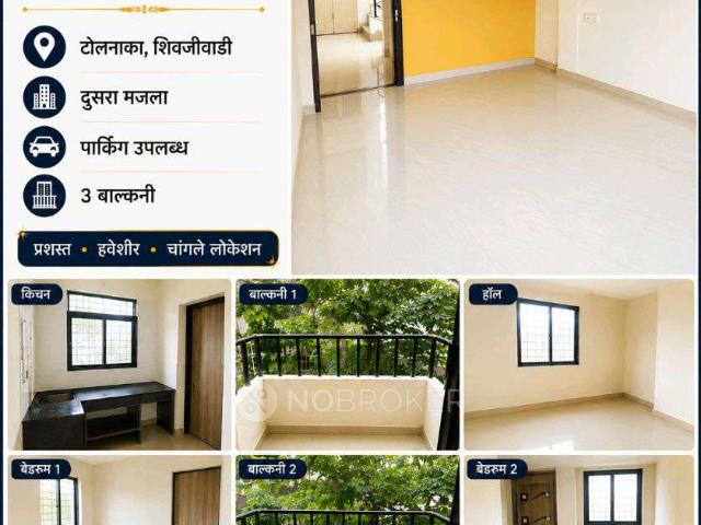 2 BHK Flat In Mohan Petals Moshi For Sale In Mohan Petals B