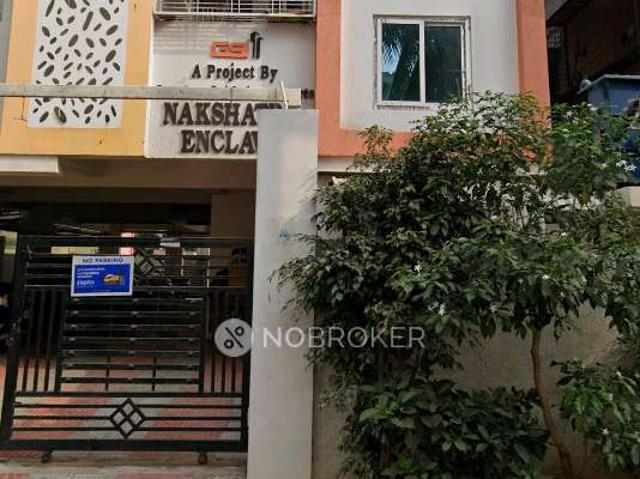 2 BHK Flat In Nakshatra Enclave for Rent In Pragathi Naga