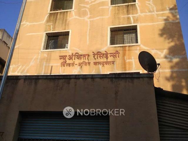 2 BHK Flat In New Ankita Residency for Rent In Hadapsar