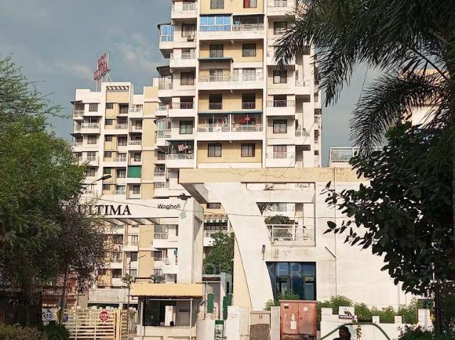 2 BHK Flat In Oxy Ultima For Sale In Wagholi