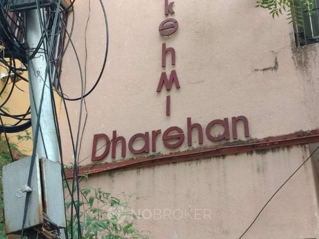 2 BHK Flat In Apartment For Sale In Saligramam