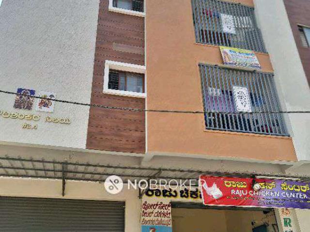 2 BHK Flat In Banashankari Nilaya for Lease In Rajajinagar