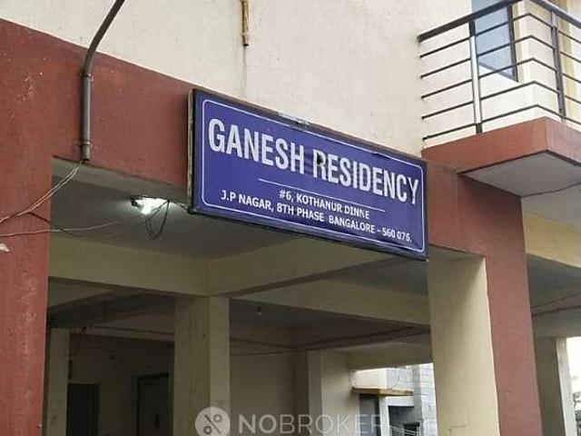 2 BHK Flat In Ganesh Residency For Sale In J. P. Nagar