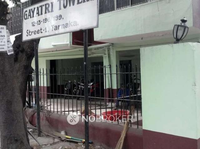 2 BHK Flat In Gayatri Towers For Sale In Hafeezpet