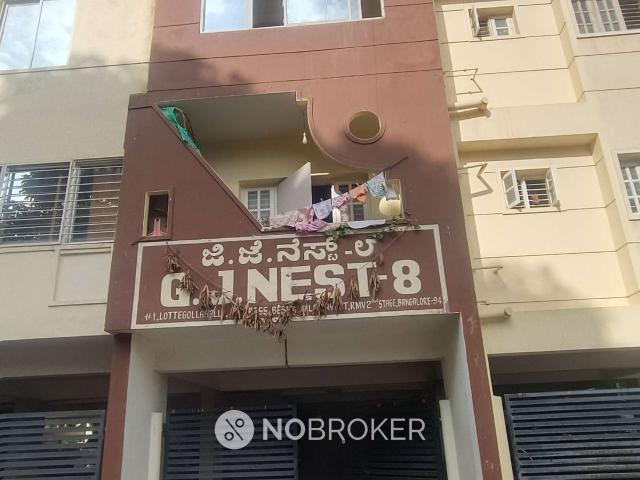 2 BHK Flat In Gj Nest Apartment For Sale In Sanjaynagar
