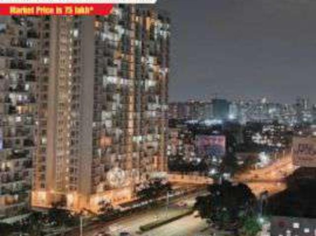 2 BHK Flat In Kolte Patil Life Republic Marunji For Sale In