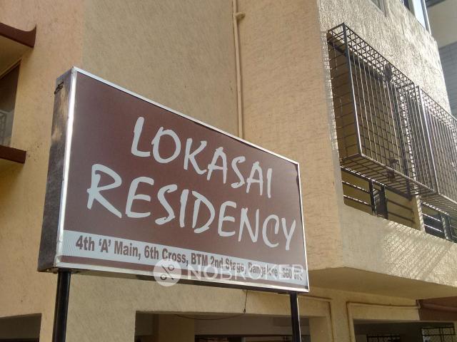 2 BHK Flat In Lokasai Residency For Sale In Btm Layout