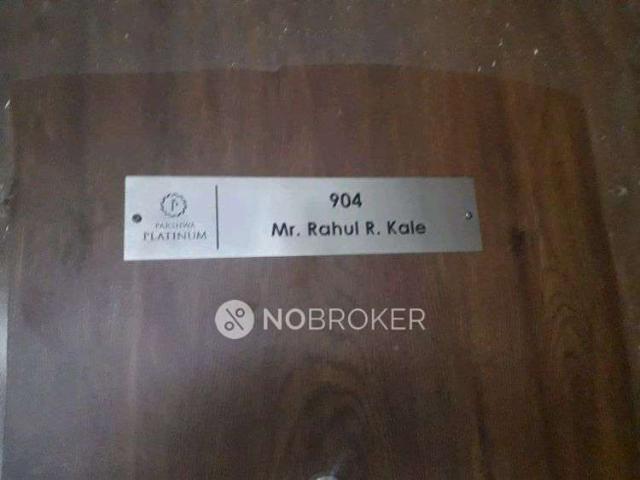 2 BHK Flat In Parshwa Platinum For Sale In Pimpri chinchwad