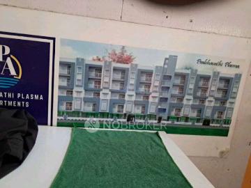 2 BHK Flat In Prabhavathi Plasma Apt For Sale In Garvebhavi