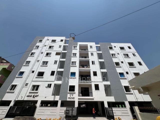 2 BHK Flat In Prime For Sale In Hbr Layout