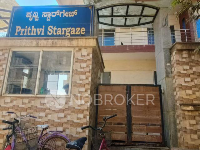 2 BHK Flat In Prithvi Stargaze For Sale In Balagere