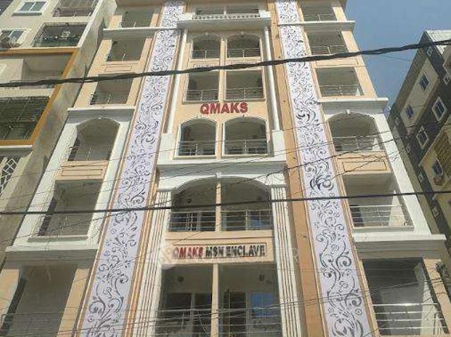 2 BHK Flat In Q Max For Sale In Old Malakpet