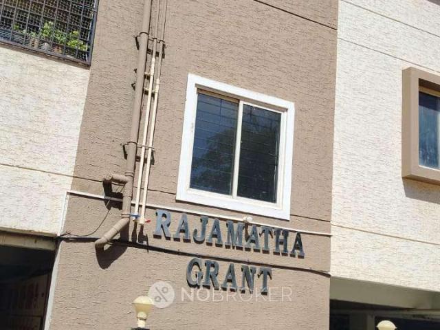 2 BHK Flat In Rajamatha Grant For Sale In Horamavu