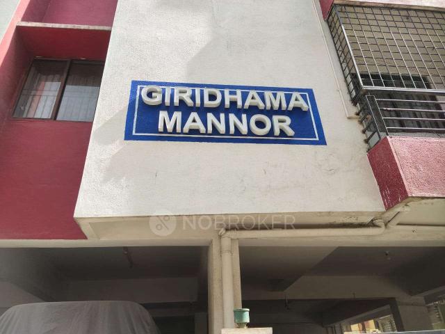 2 BHK Flat In Standalone Building for Lease In Dooravani Nagar