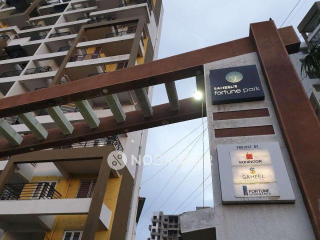 2 BHK Flat In Sahil Fortune Park For Sale In Pimpri chinchw
