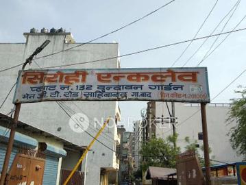 2 BHK Flat In Sirohi Enclave for Rent In Raj Bagh