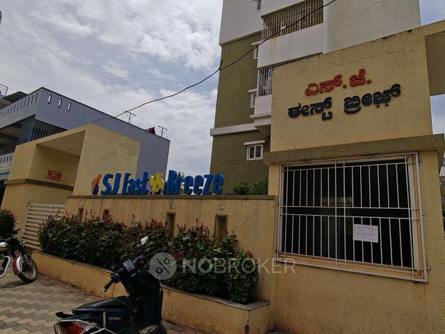 2 BHK Flat In Sj East Breeze for Rent In Hagadur