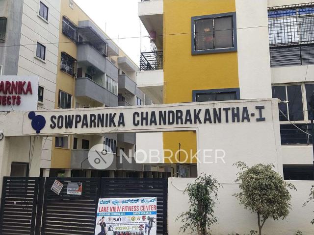 2 BHK Flat In Sowparnika Chandrakantha Phase I For Sale In Volagerekallahalli