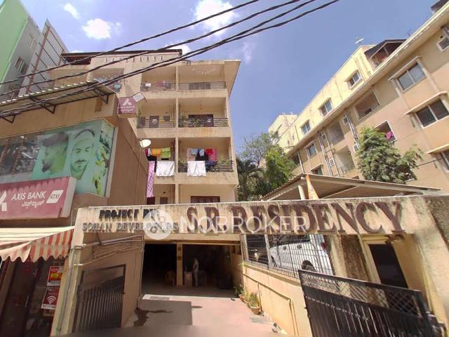2 BHK Flat In Sr Building for Rent In Koramangala