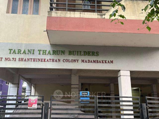 2 BHK Flat In Ttb For Sale In Madambakkam