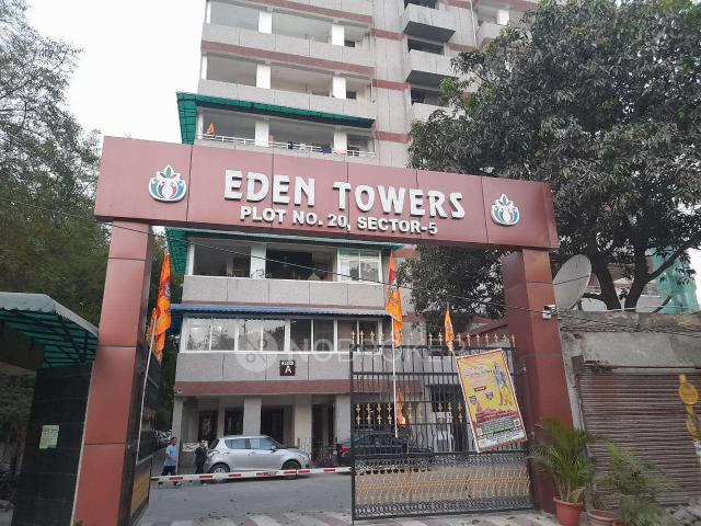 2 BHK Flat In Tower 1 For Sale In Sector 6, Dwarka