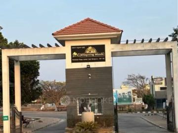 2 BHK Flat In Vakil Whispering Woods For Sale In Chandapura