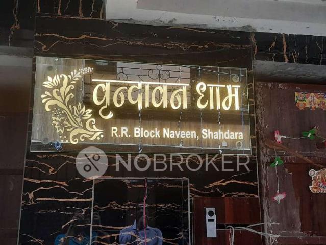 2 BHK Flat In Vrindavan Dham For Sale In Shahdara
